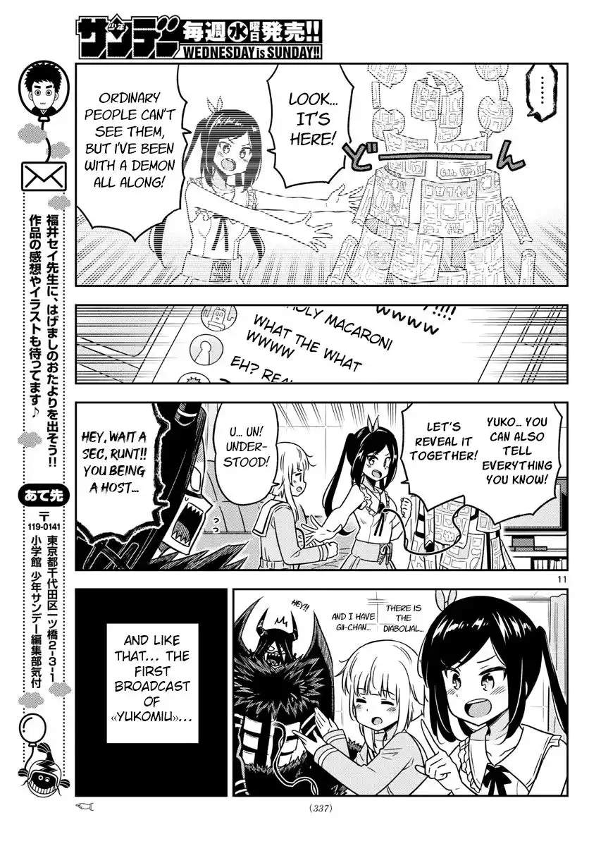 Yuko Sae Tatakaeba Chapter 28 11